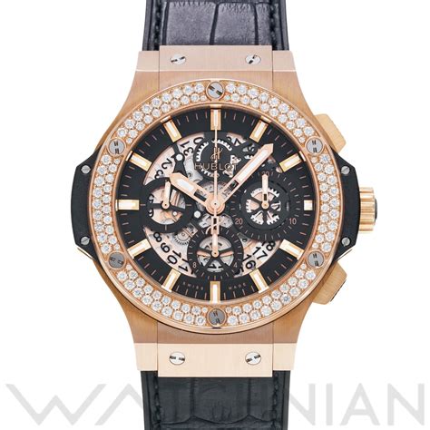 Hublot 【ウブロ】 ビッグバン・アエロバン 